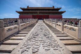 4 Days Beijing City Sightseeing Tour | Beijing Highlights & Great Wall